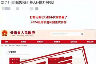 188bet金宝搏官方网站截图1